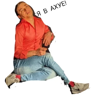 Стикер КЕНТУХИ 2.0 - 9