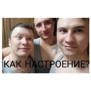 Стикер КЕНТУХИ 2.0 - 4