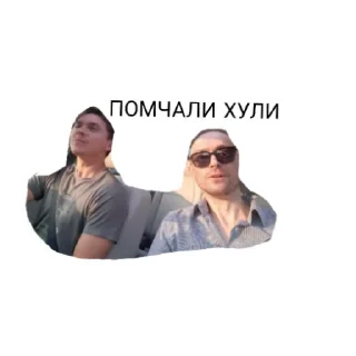 Стикер КЕНТУХИ 2.0 - 10