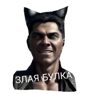 Стикер КЕНТУХИ 2.0 - 6