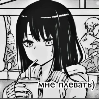 Стикер @sexstikkers - 7