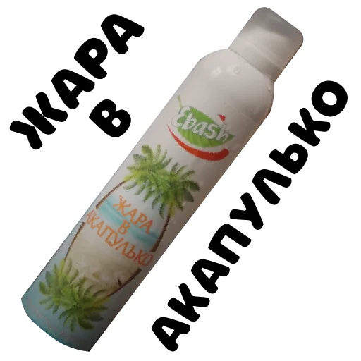 Sticker KGBmemes - 1