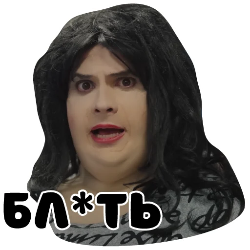 Sticker KGBmemes - 1