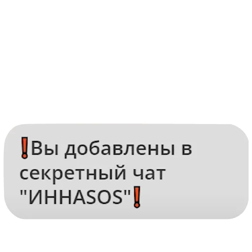 Sticker KGBmemes - 1