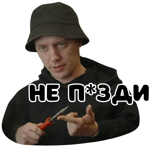 Стикер KGBmemes - 1