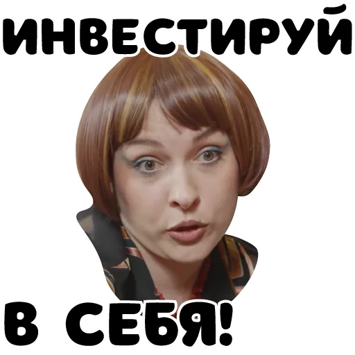 Стикер KGBmemes - 1