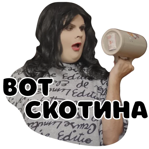 Стикер KGBmemes - 1