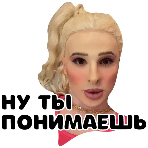 Стикер KGBmemes - 1