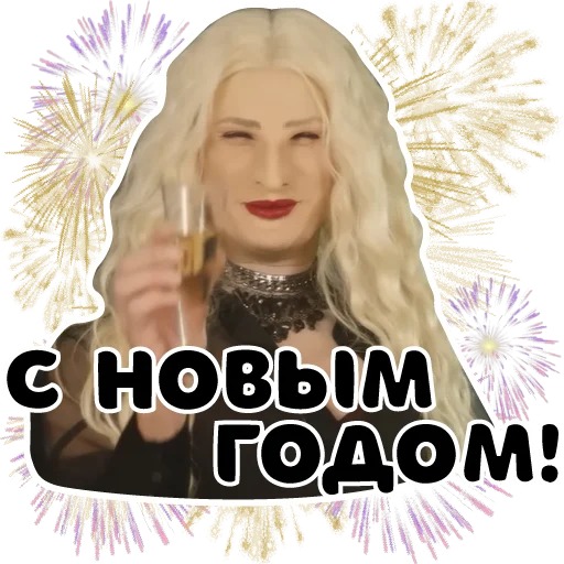 Стикер KGBmemes - 1