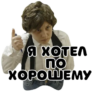 Sticker KGBmemes - 4