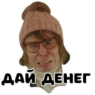 Sticker KGBmemes - 3