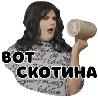 Sticker KGBmemes - 2