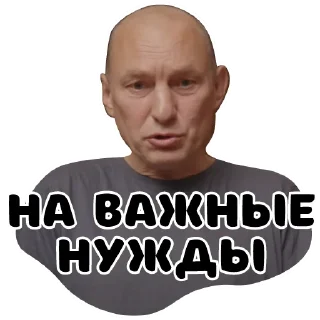 Sticker KGBmemes - 5