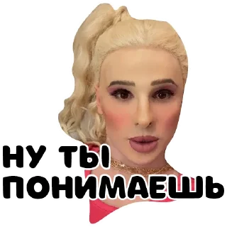 Sticker KGBmemes - 1