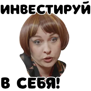 Sticker KGBmemes - 8