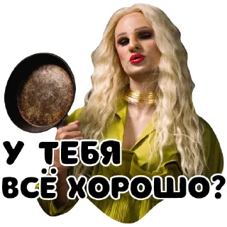 Sticker KGBmemes - 7