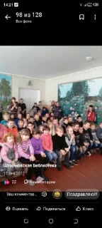 Стикер Пак создан в @moyi_stikery_bot - 3