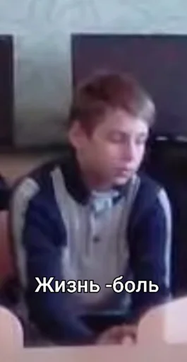 Sticker KGLAHKPDAZ_by_moyi_stikery_bot - 1