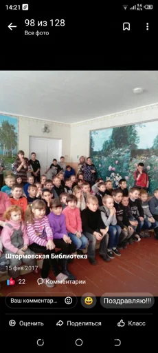 Стикер KGLAHKPDAZ_by_moyi_stikery_bot - 1