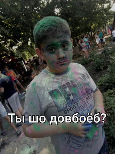 Пак создан в @moyi_stikery_bot - 