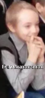 Стикер Пак создан в @moyi_stikery_bot - 5