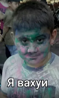 Стикер Пак создан в @moyi_stikery_bot - 10