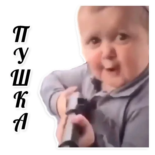 baby human face toddler