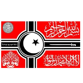 Sticker КХИНАЛ - 0