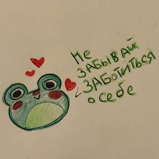 Sticker KHmhSEzFxhna_by_stickers_stealer_bot - 1