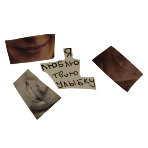 Sticker KHmhSEzFxhna_by_stickers_stealer_bot - 1