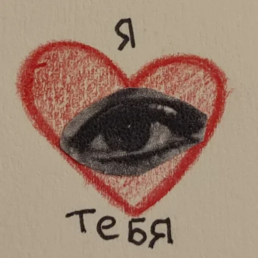 Sticker KHmhSEzFxhna_by_stickers_stealer_bot - 1