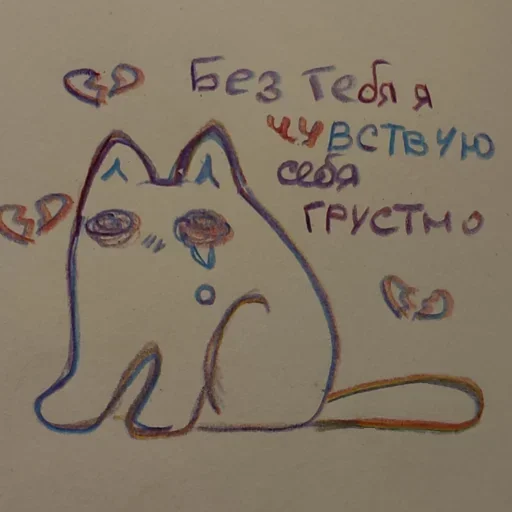 Sticker KHmhSEzFxhna_by_stickers_stealer_bot - 1