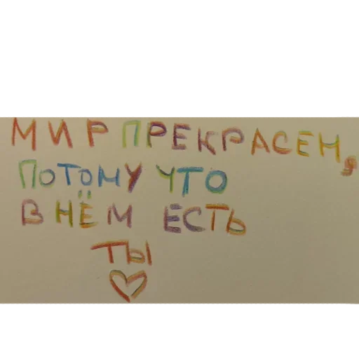 Sticker KHmhSEzFxhna_by_stickers_stealer_bot - 1