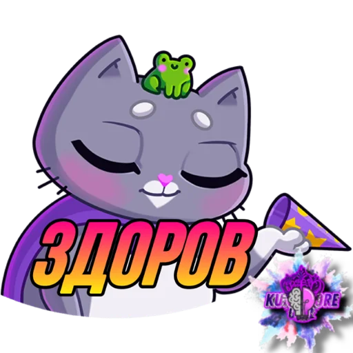 Sticker KIKUPUSI - 1