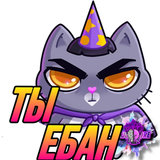 Стикер KIKUPUSI - 1