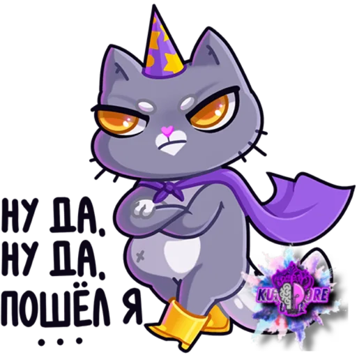 Стикер KIKUPUSI - 1