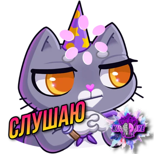 Sticker KIKUPUSI - 1