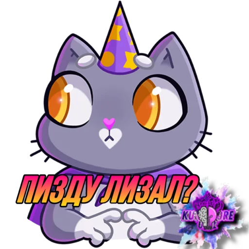 Sticker KIKUPUSI - 1