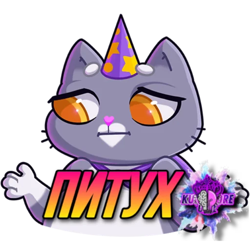 Sticker KIKUPUSI - 1