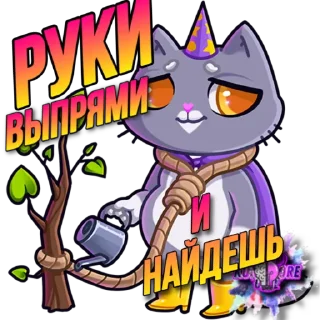 Sticker 🥰KUKILOVEYOU🥰 - 7