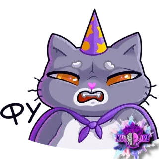 Sticker 🥰KUKILOVEYOU🥰 - 8