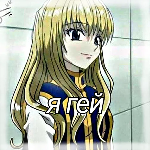 Хантер @offican - 