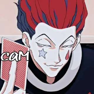 Sticker Хантер @offican - 8