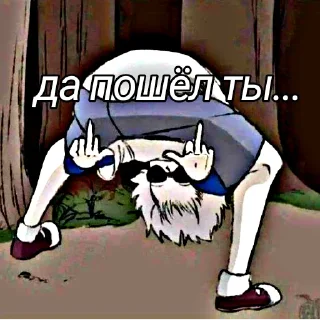 Sticker Хантер @offican - 6