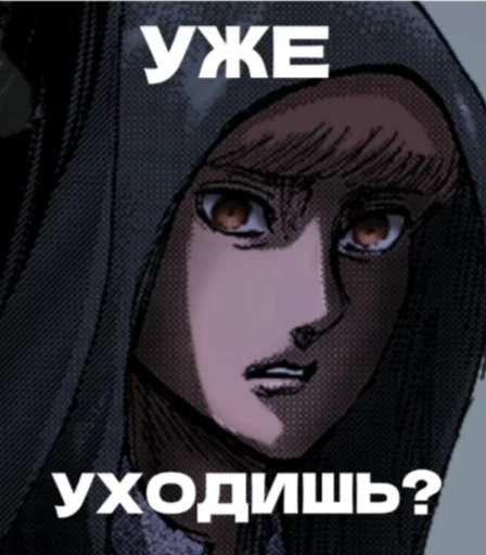 Sticker KING_FLOCH - 1