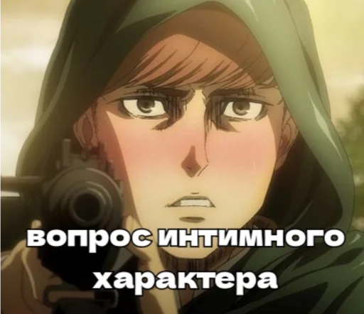 Sticker KING_FLOCH - 1