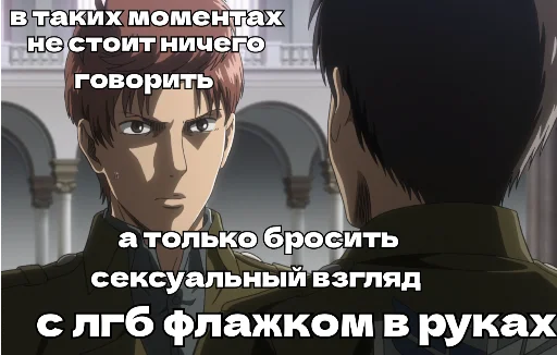 Sticker KING_FLOCH - 1