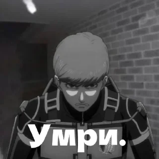 Стикер FlochTheKing - 8