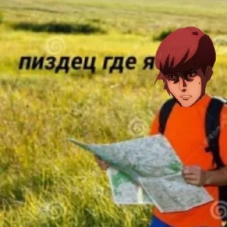 Стикер FlochTheKing - 1