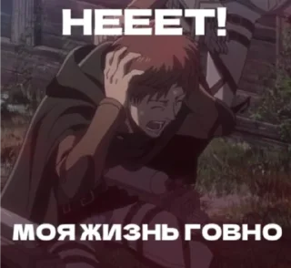 Стикер FlochTheKing - 7